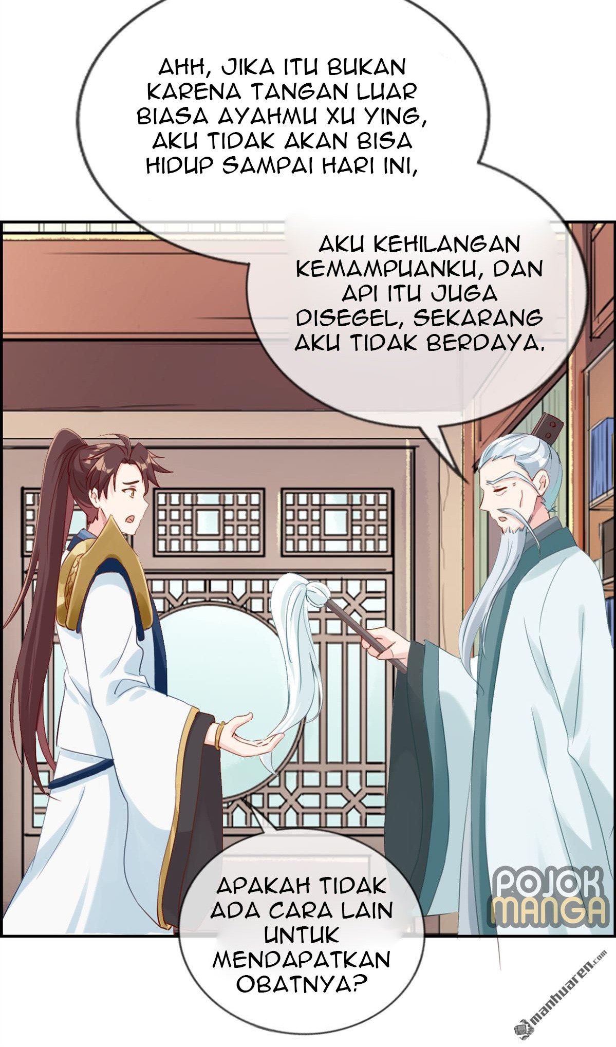 Strongest System (The Strongest Dandy System) Chapter 09 Gambar 6